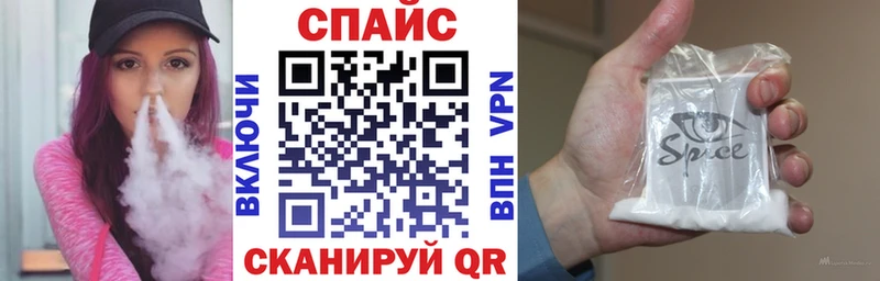 БУТИРАТ BDO 33%  кракен как войти  Пойковский  сколько стоит 