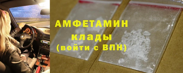 гашиш Алзамай