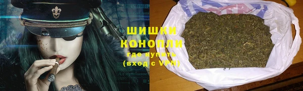 гашиш Алзамай
