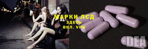 гашиш Алзамай