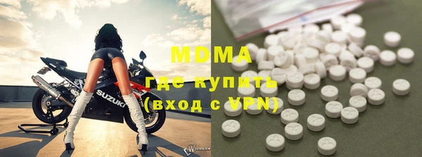 гашишное масло Алексеевка