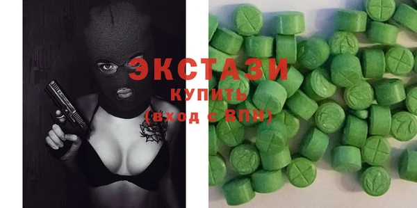 гашиш Алзамай