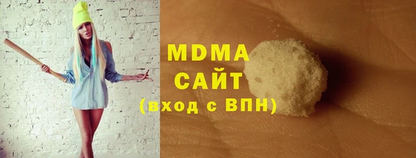 Альфа ПВП Россошь