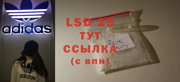 гашиш Алзамай
