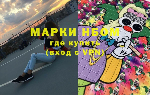гашиш Алзамай