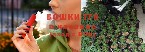 мефедрон мука Алексин