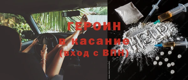 гашиш Алзамай