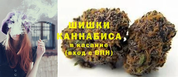 гашиш Алзамай