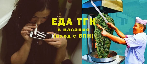 гашишное масло Алексеевка