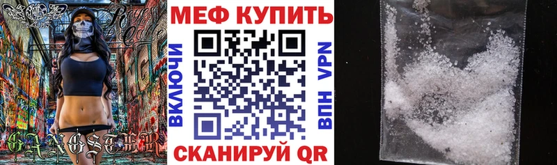 магазин продажи   Пойковский  МЯУ-МЯУ VHQ 
