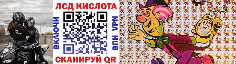Марки N-bome 1500мкг  купить наркотик  Пойковский 